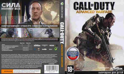 Игра CALL OF DUTY Advanced Warfare, Xbox 360, 177-2, Баград.рф